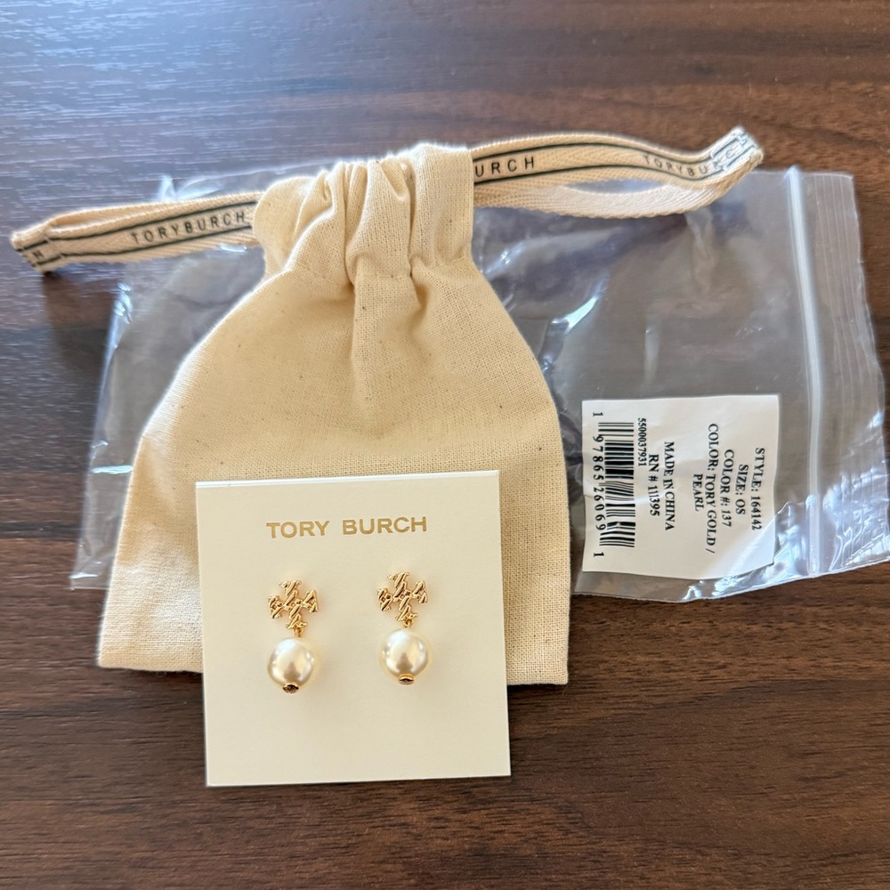 NWT Tory Burch Textured Rope Logo Pearl Drop Earrings • Gold